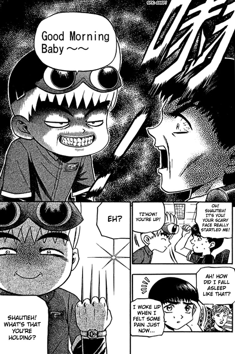 Halaman dari Bowling King Chapter 112