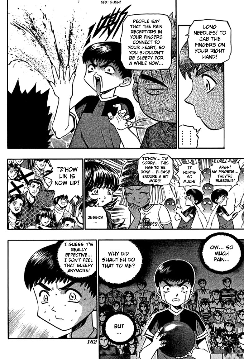Halaman dari Bowling King Chapter 112