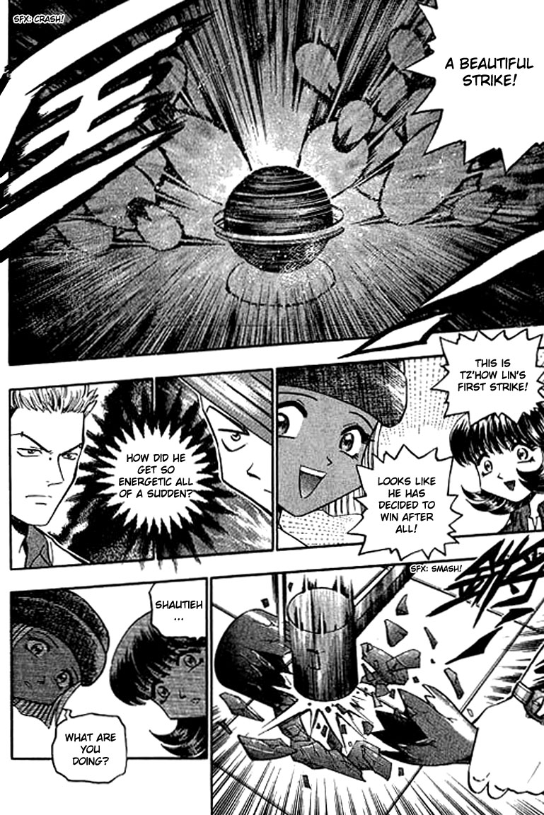 Halaman dari Bowling King Chapter 112