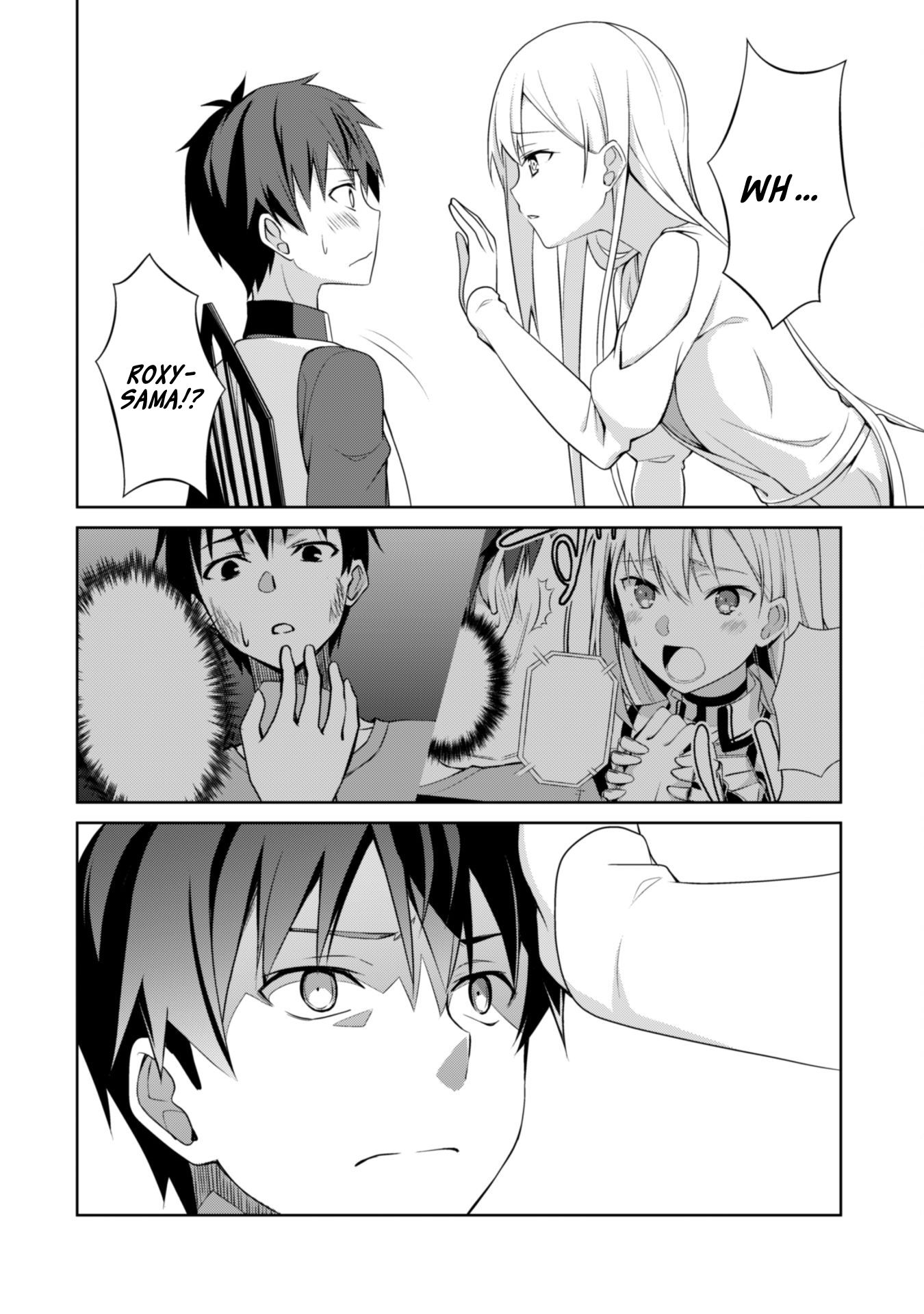 Halaman dari Boushoku no Berserk ~Ore dake Level to Iu Gainen wo Toppa suru~ Chapter 4