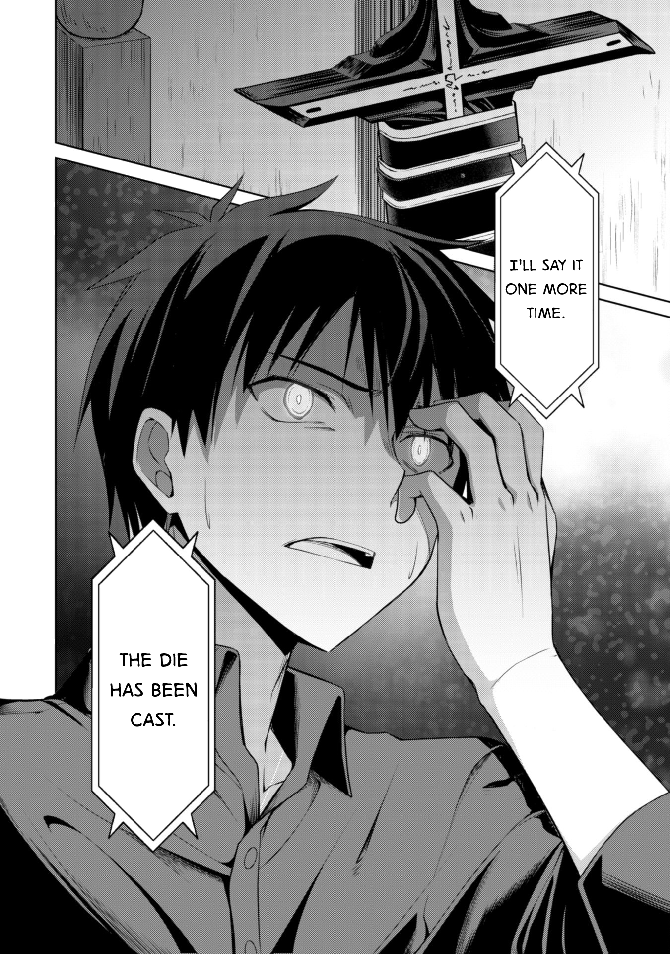 Halaman dari Boushoku no Berserk ~Ore dake Level to Iu Gainen wo Toppa suru~ Chapter 4