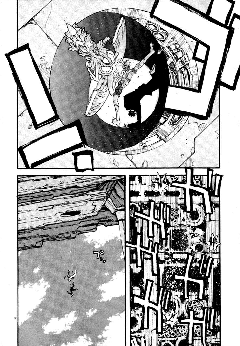 46