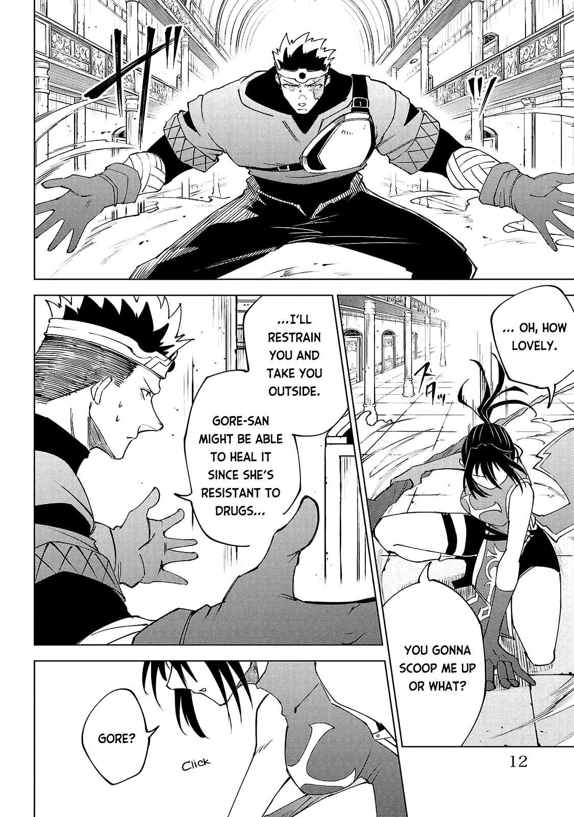 Halaman Manga