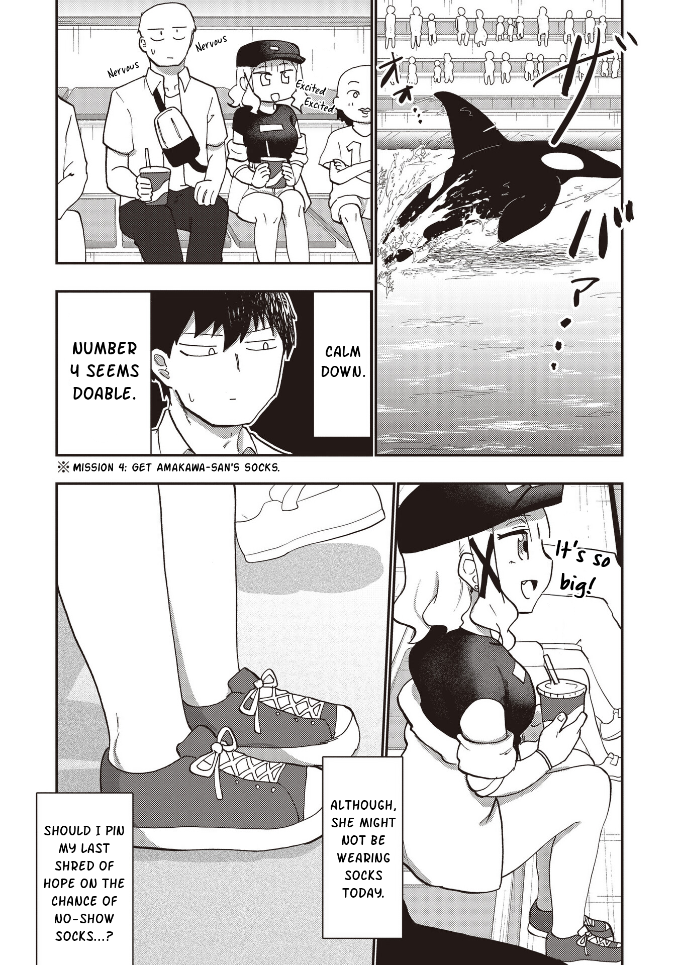 14