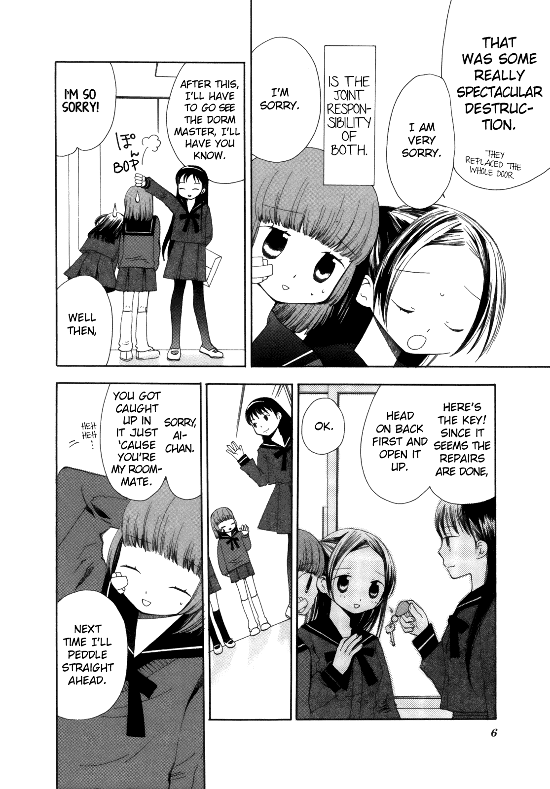 Halaman Manga