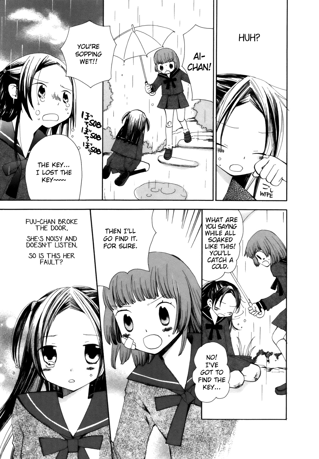 Halaman Manga