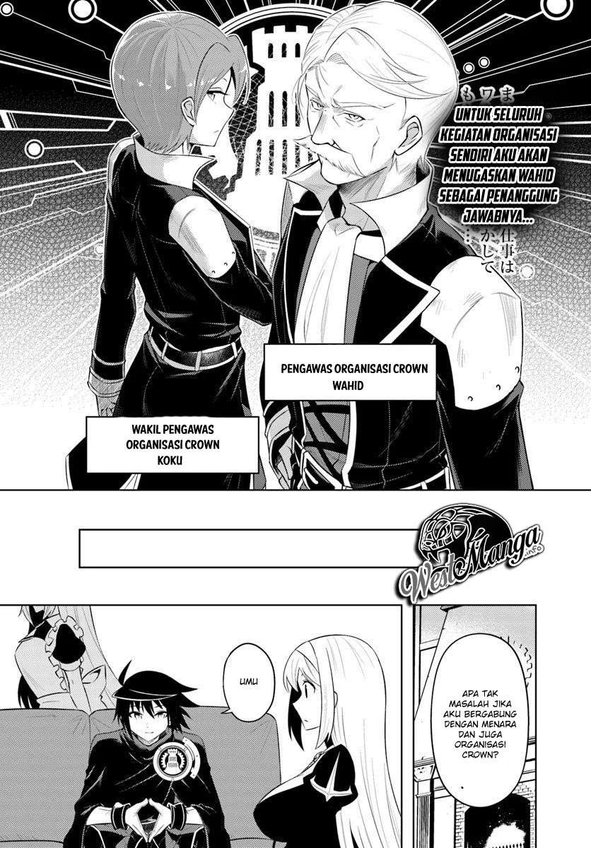 Tou no Kanri wo Shitemiyou Chapter 16.2 - halaman 18