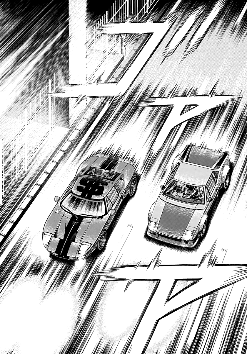 Halaman dari Countach Chapter 108