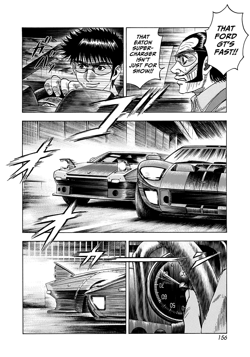 Halaman dari Countach Chapter 108