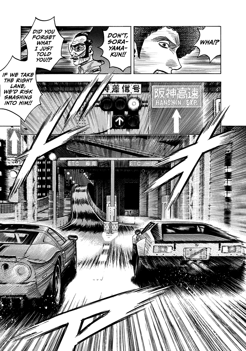 Halaman dari Countach Chapter 108