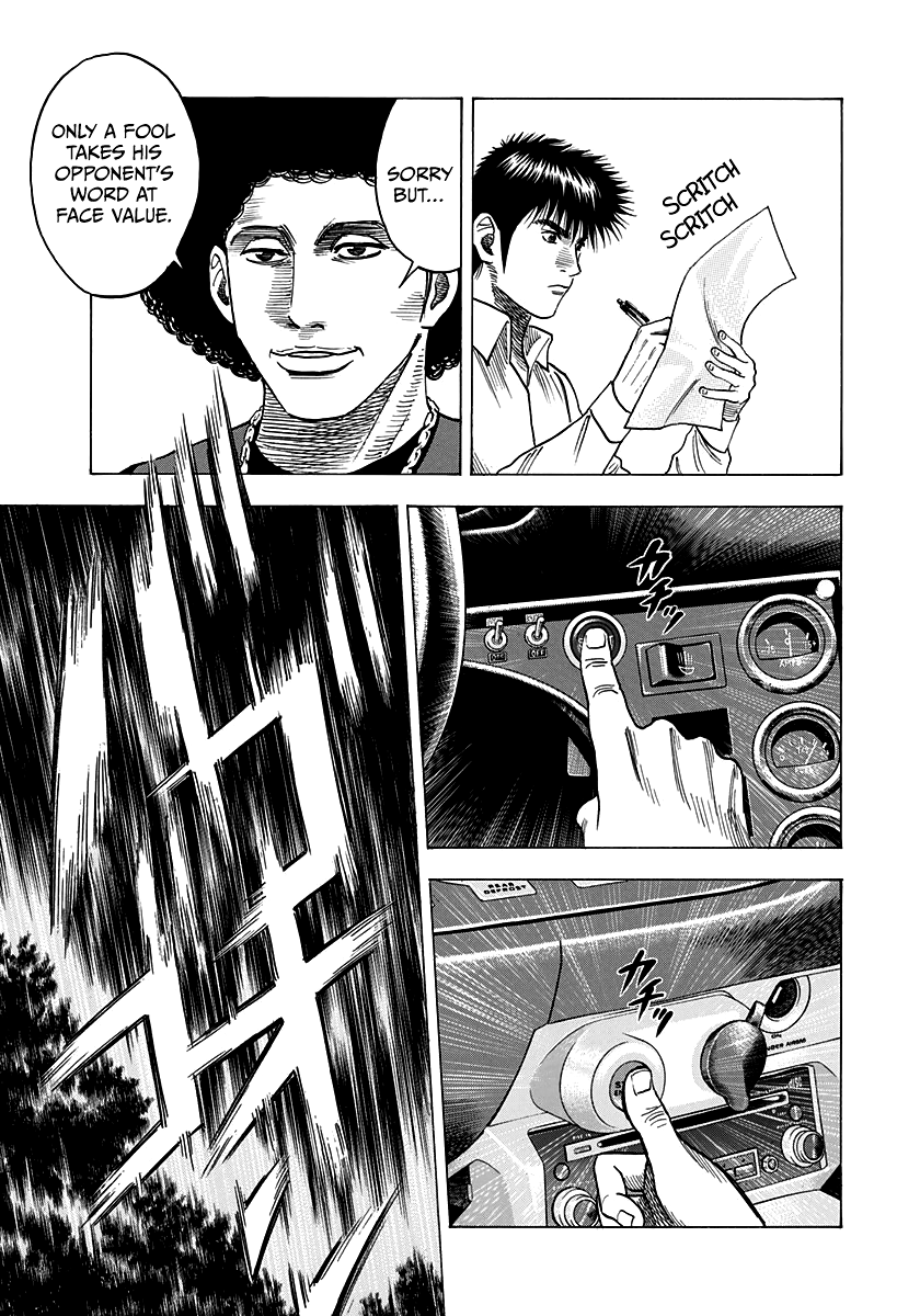 Halaman dari Countach Chapter 108