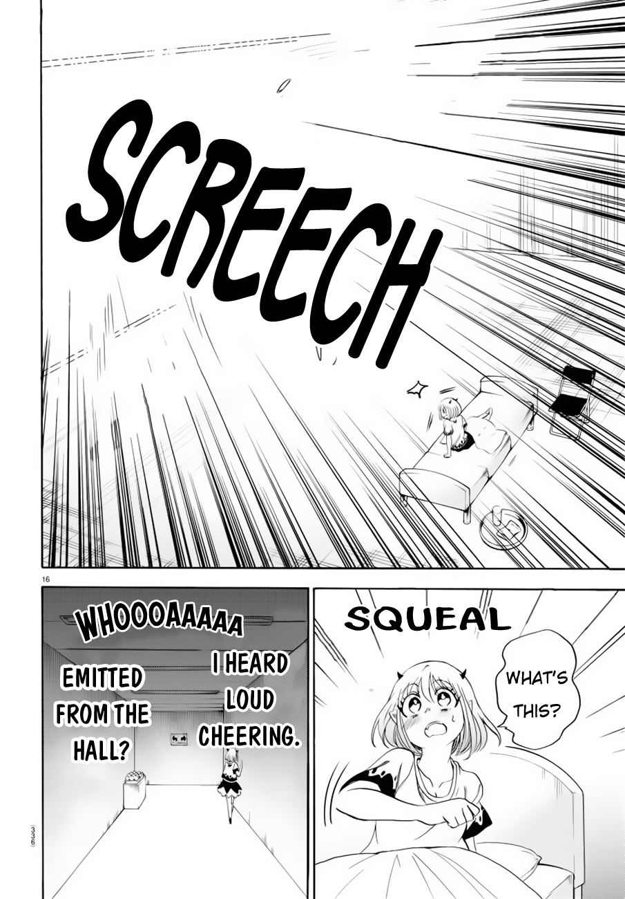 17