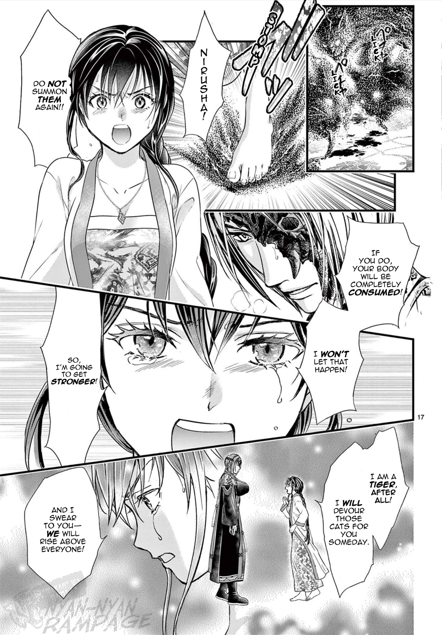 Halaman dari Fushigi Yuugi - Byakko Senki Chapter 16