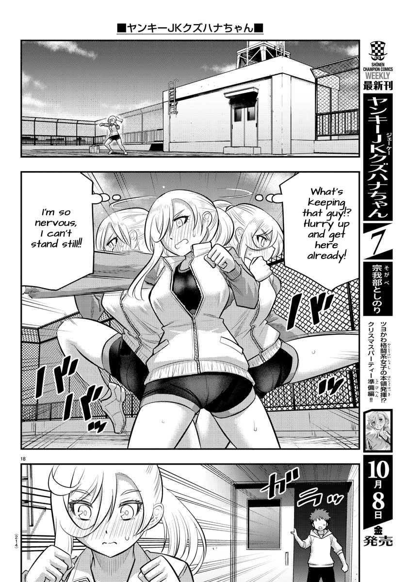 19