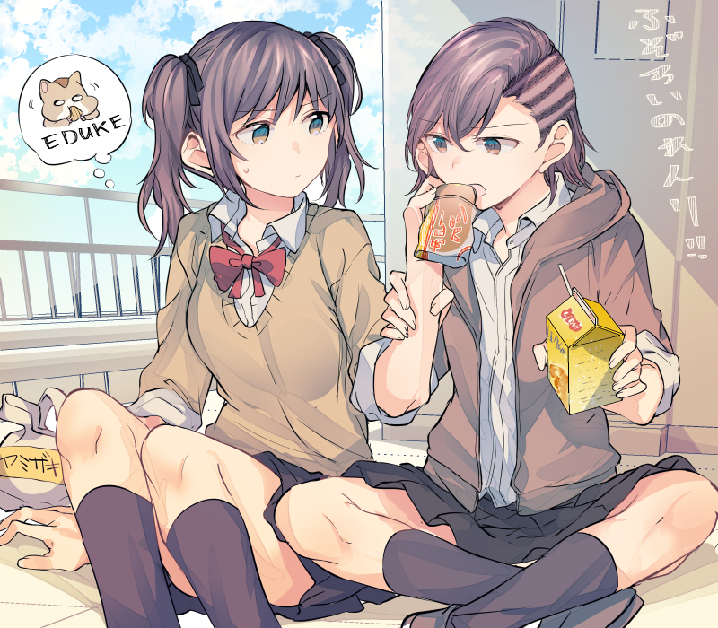 6