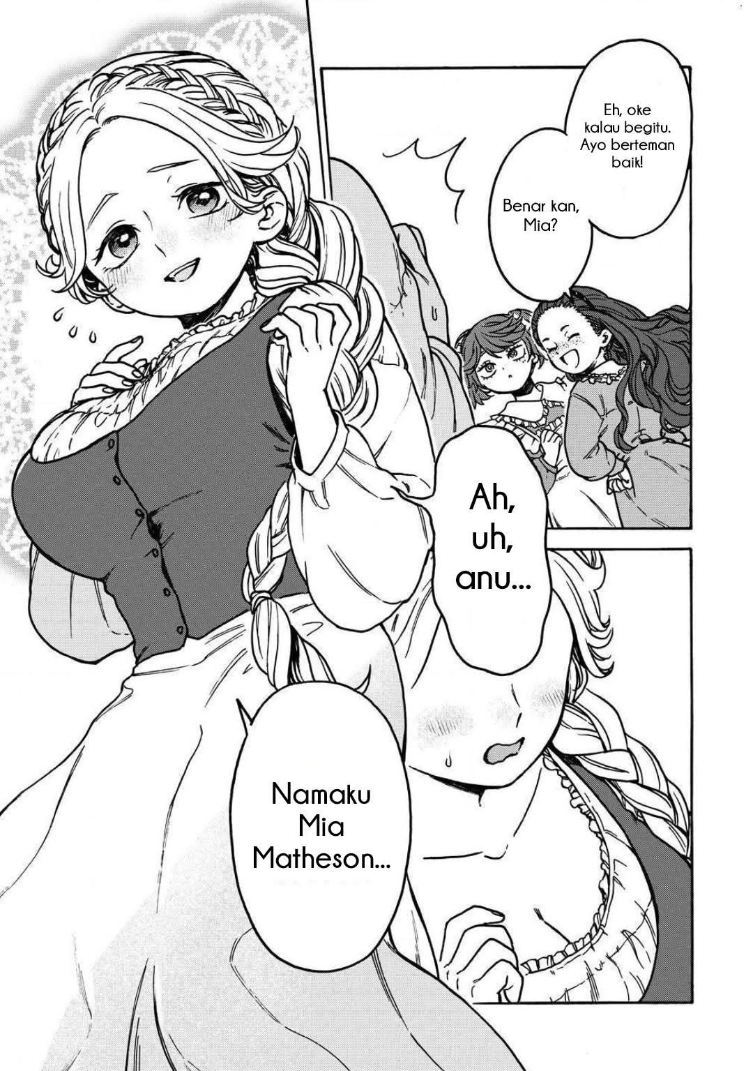 Onna Chara de Isekai Teni shite Cheat-ppoi kedo Zako Chara nanode Medatazu Heiwa na Shomin wo Mezashimasu! Chapter 5.1 - halaman 7