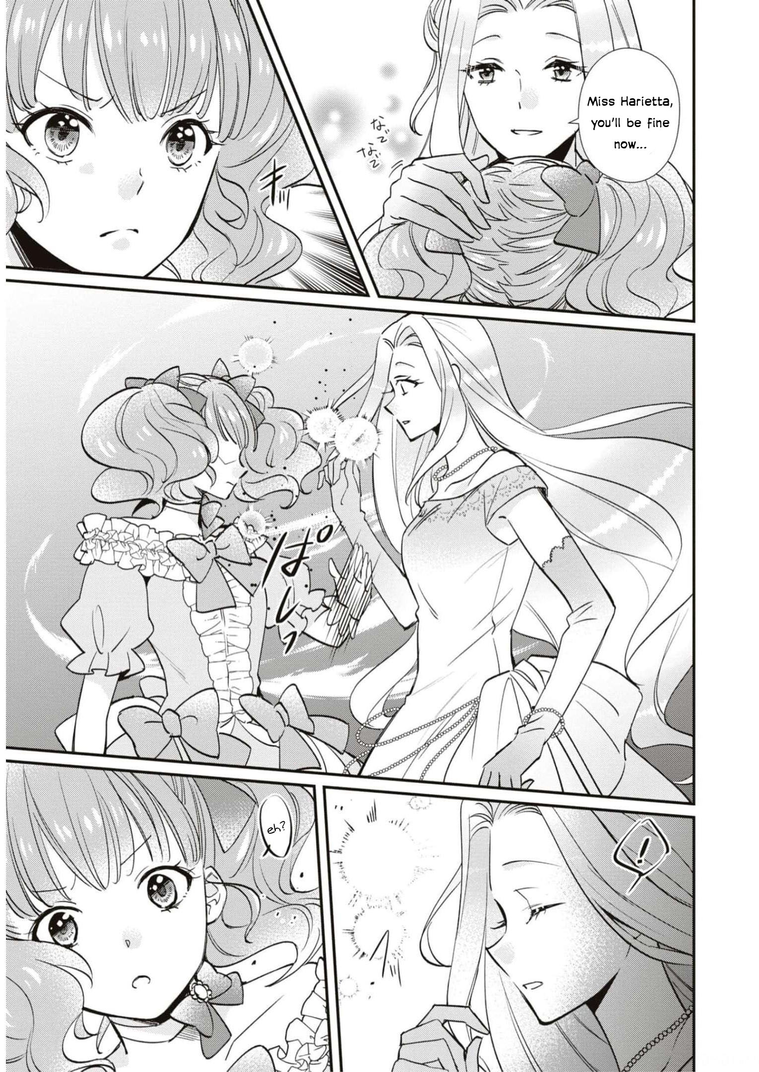 Halaman dari Though I May Be a Villainess, I'll Show You I Can Obtain Happiness! Chapter 5