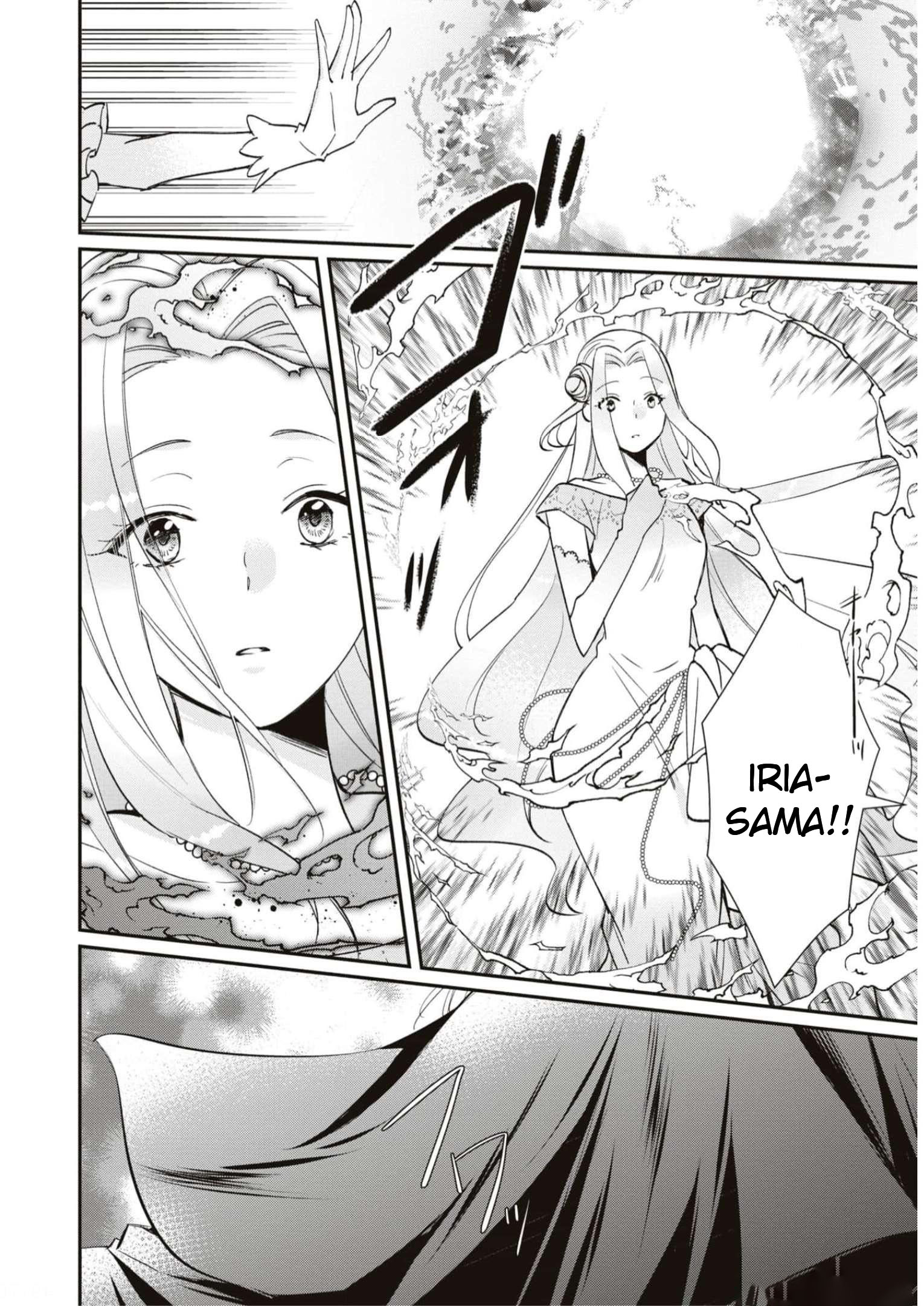 Halaman dari Though I May Be a Villainess, I'll Show You I Can Obtain Happiness! Chapter 5