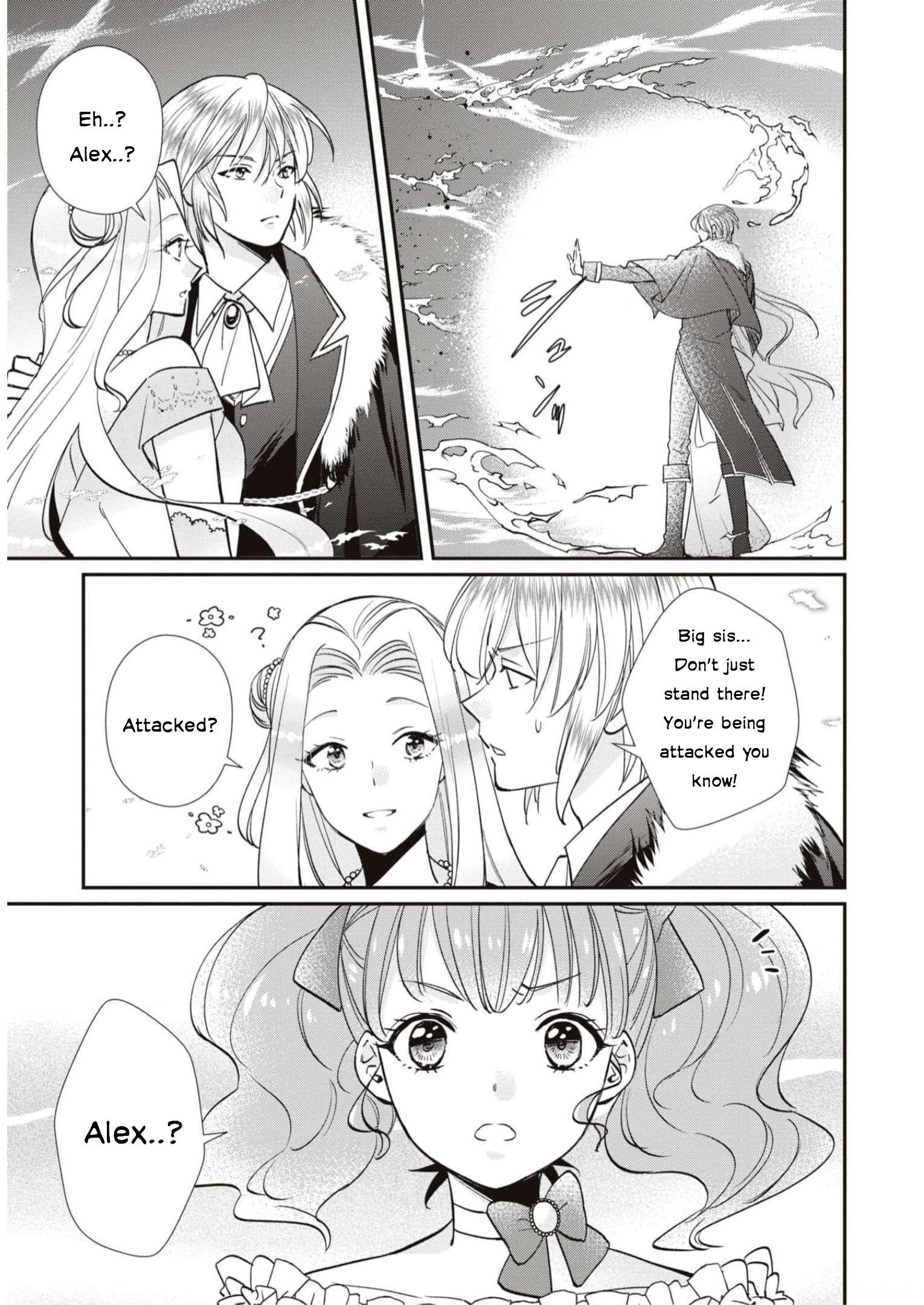 Halaman dari Though I May Be a Villainess, I'll Show You I Can Obtain Happiness! Chapter 5