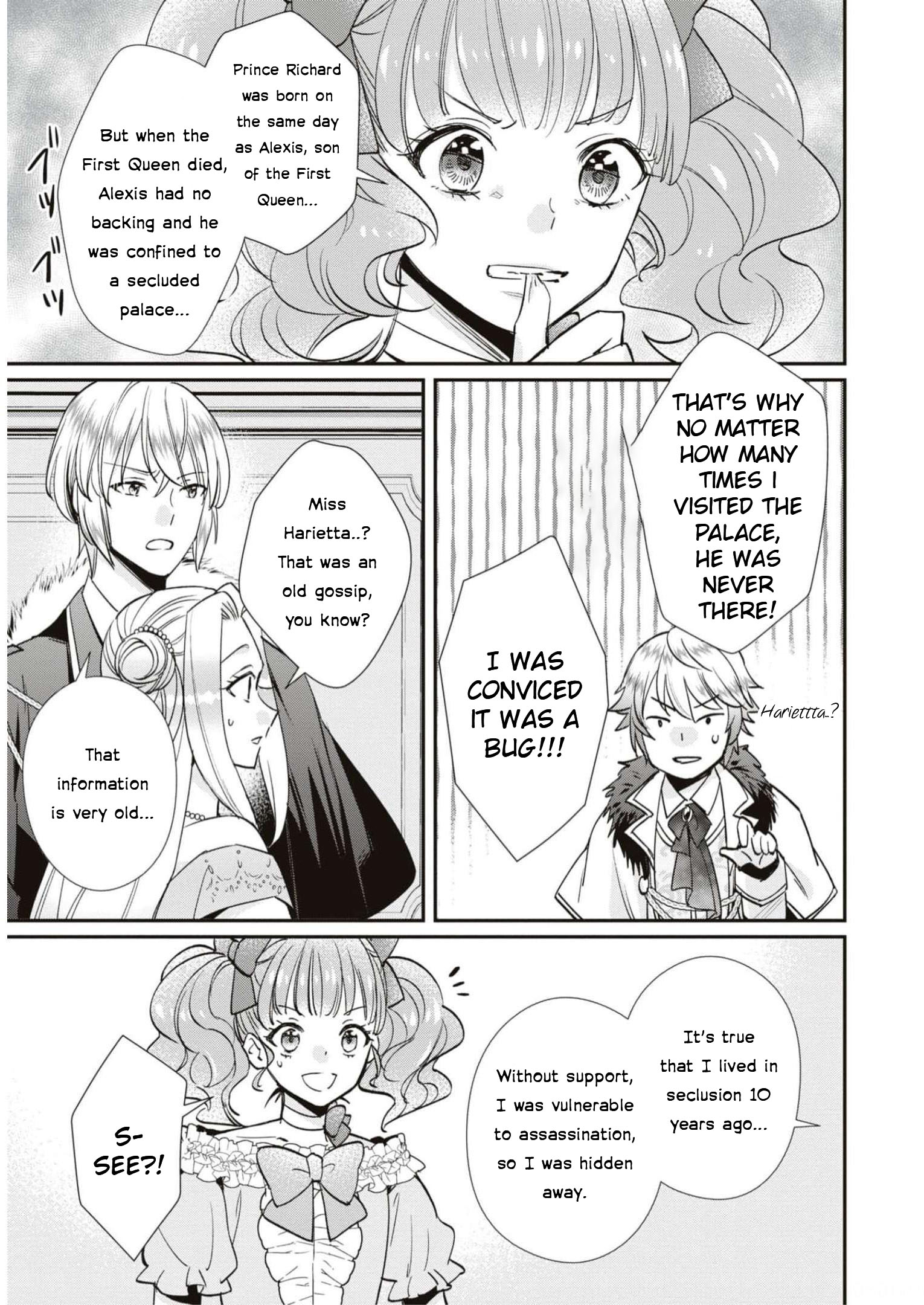Halaman dari Though I May Be a Villainess, I'll Show You I Can Obtain Happiness! Chapter 5