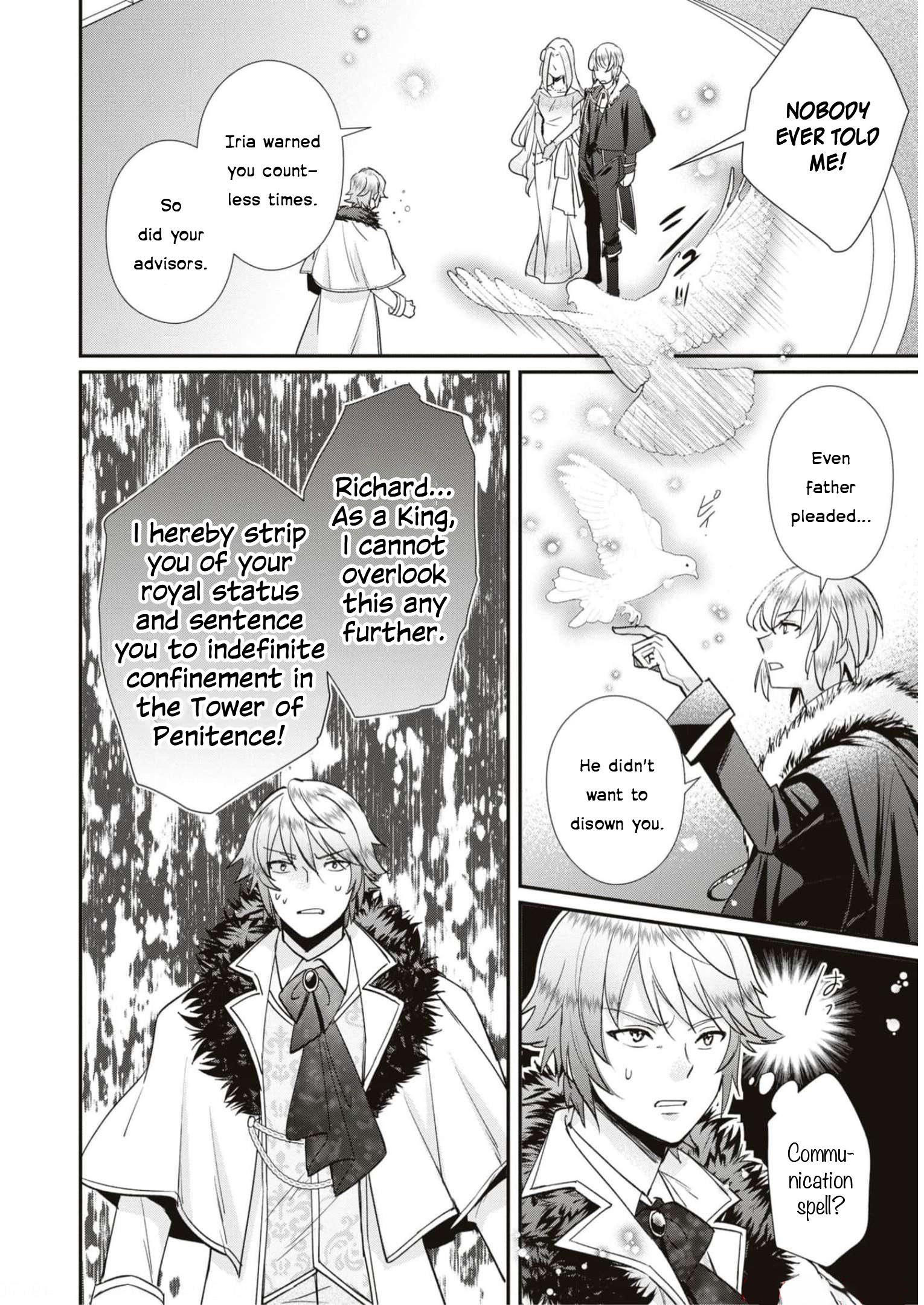 Halaman dari Though I May Be a Villainess, I'll Show You I Can Obtain Happiness! Chapter 5