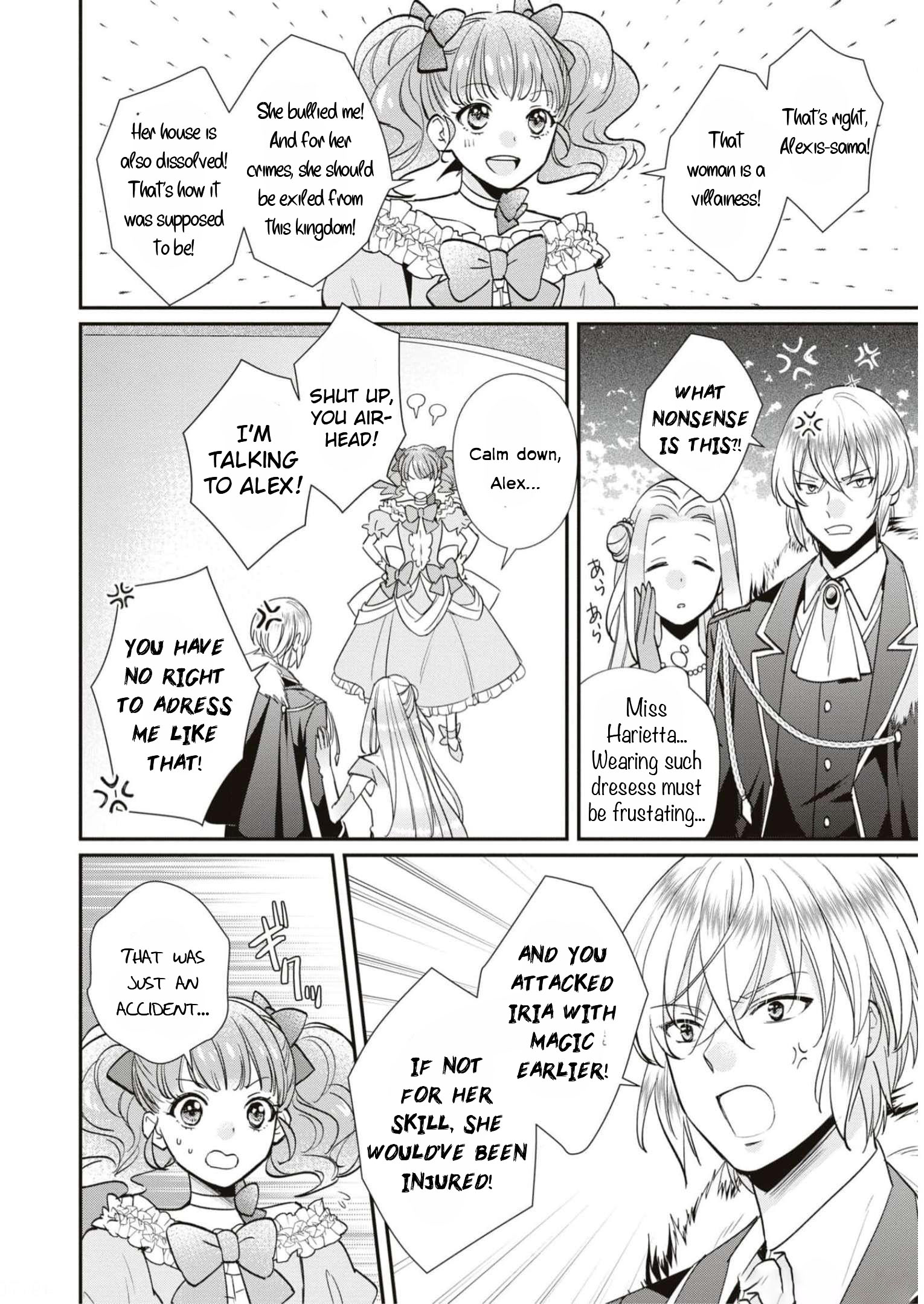 Halaman dari Though I May Be a Villainess, I'll Show You I Can Obtain Happiness! Chapter 5