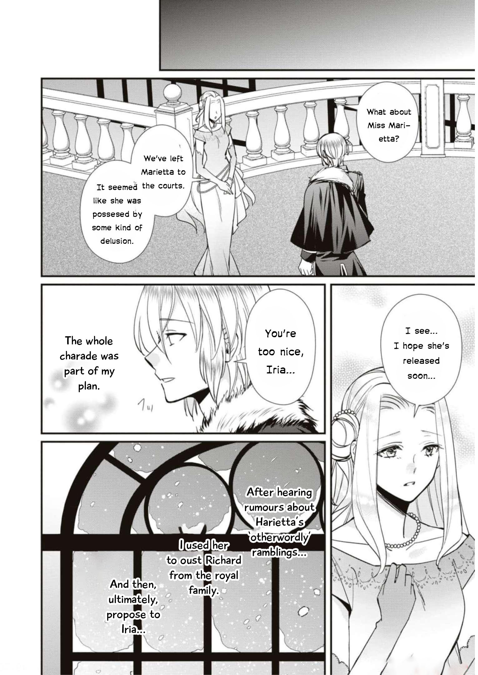 Halaman dari Though I May Be a Villainess, I'll Show You I Can Obtain Happiness! Chapter 5