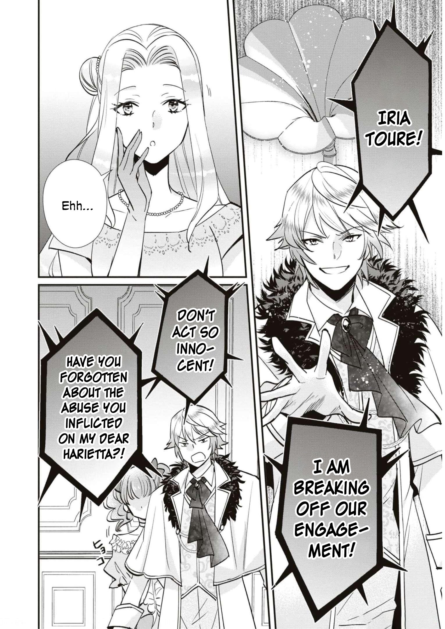 Halaman dari Though I May Be a Villainess, I'll Show You I Can Obtain Happiness! Chapter 5
