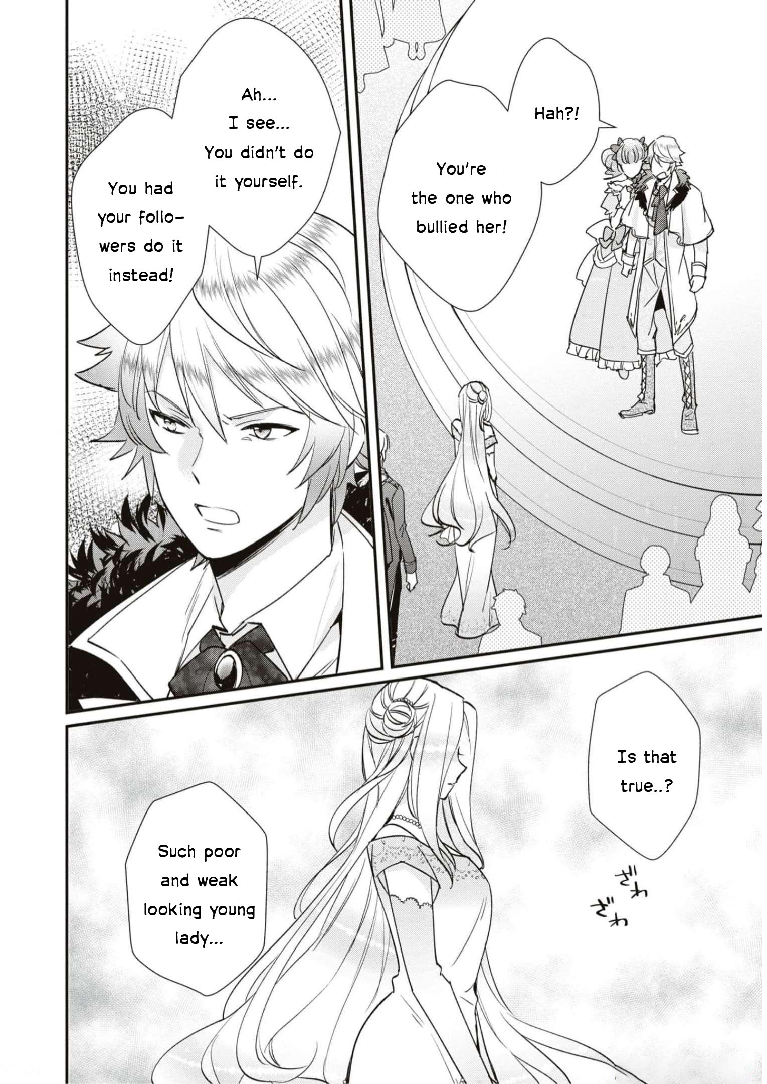 Halaman dari Though I May Be a Villainess, I'll Show You I Can Obtain Happiness! Chapter 5