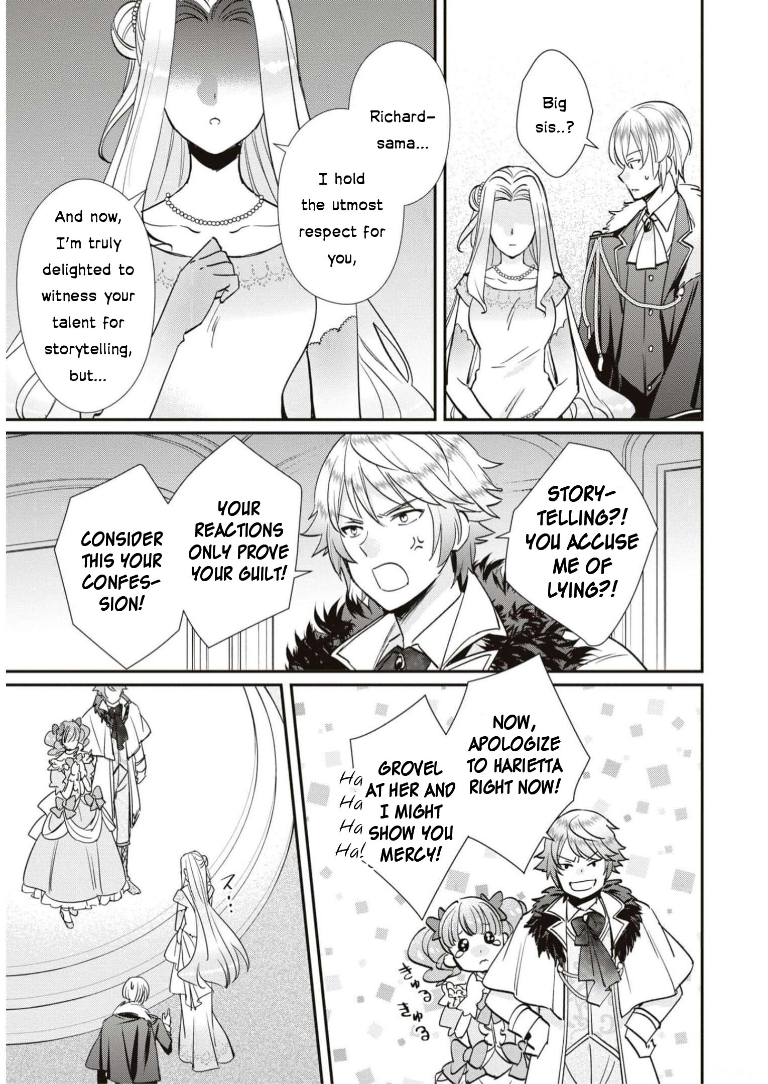 Halaman dari Though I May Be a Villainess, I'll Show You I Can Obtain Happiness! Chapter 5