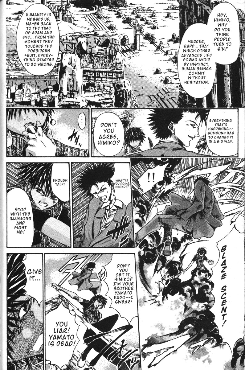 Halaman Manga