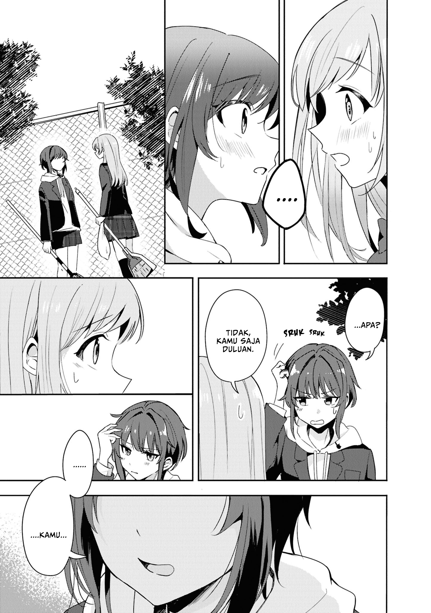 Osananajimi wa, Nyaa to Naite Skirt no Naka Chapter 1 - halaman 37