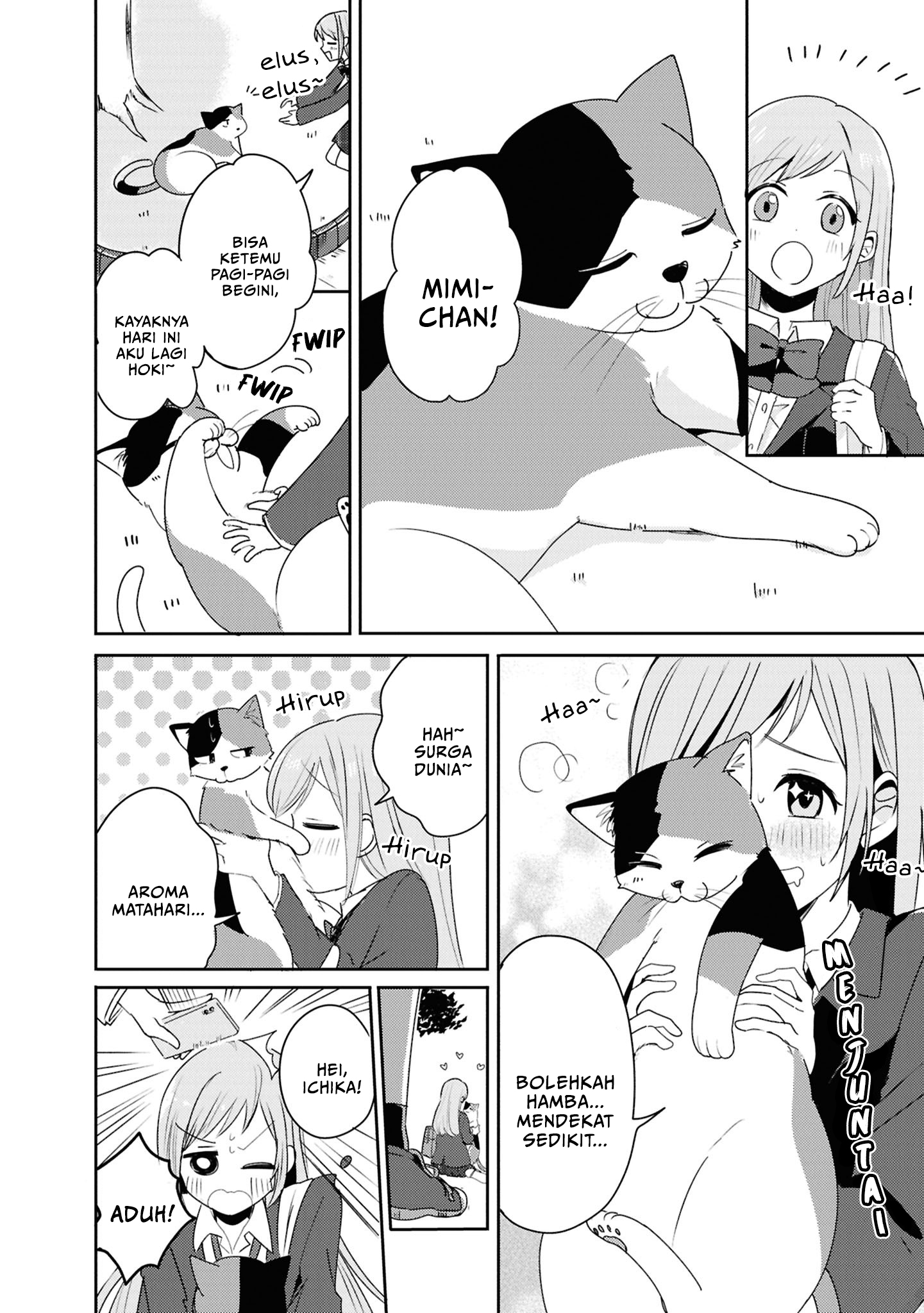 Osananajimi wa, Nyaa to Naite Skirt no Naka Chapter 1 - halaman 8
