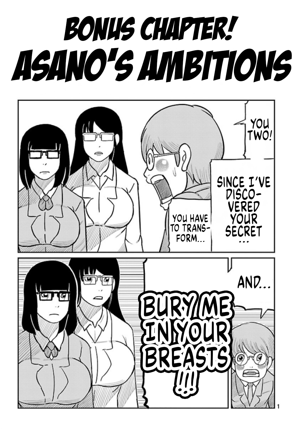 Toujima Tanzaburou wa Kamen Rider ni Naritai Chapter 8.5 Page 1