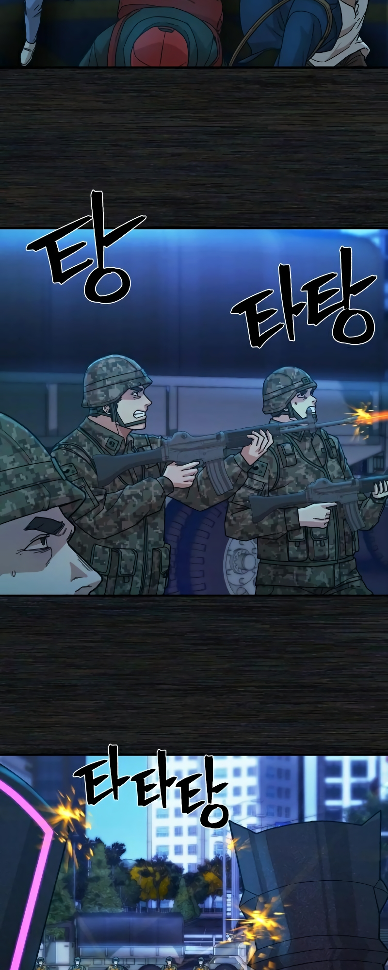 29
