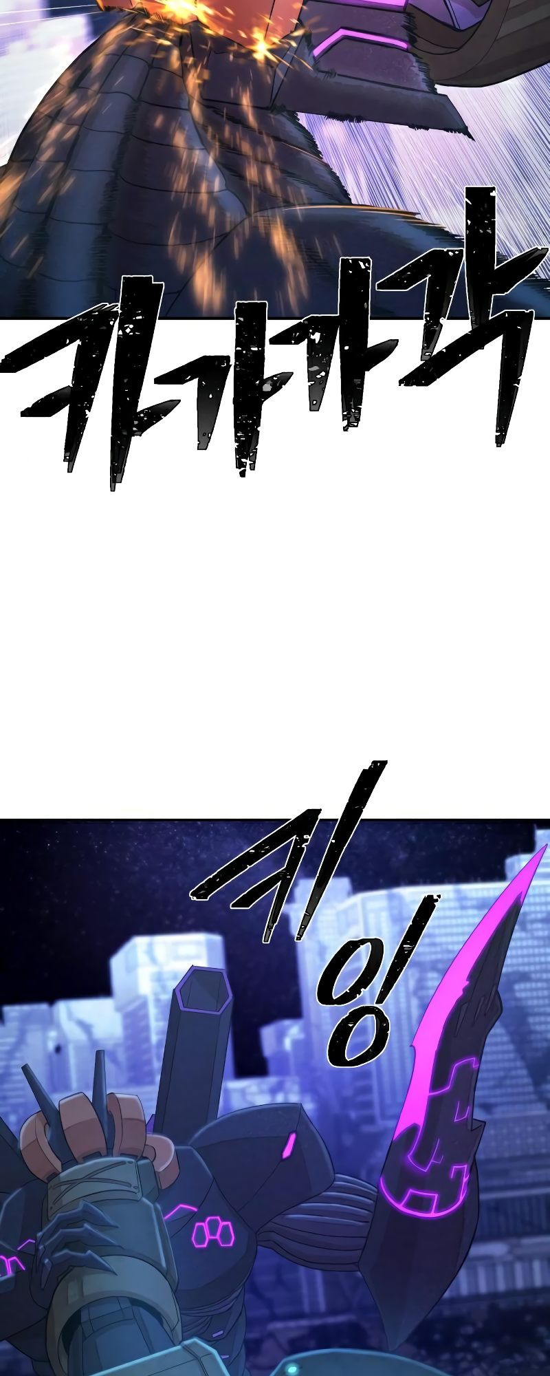 71