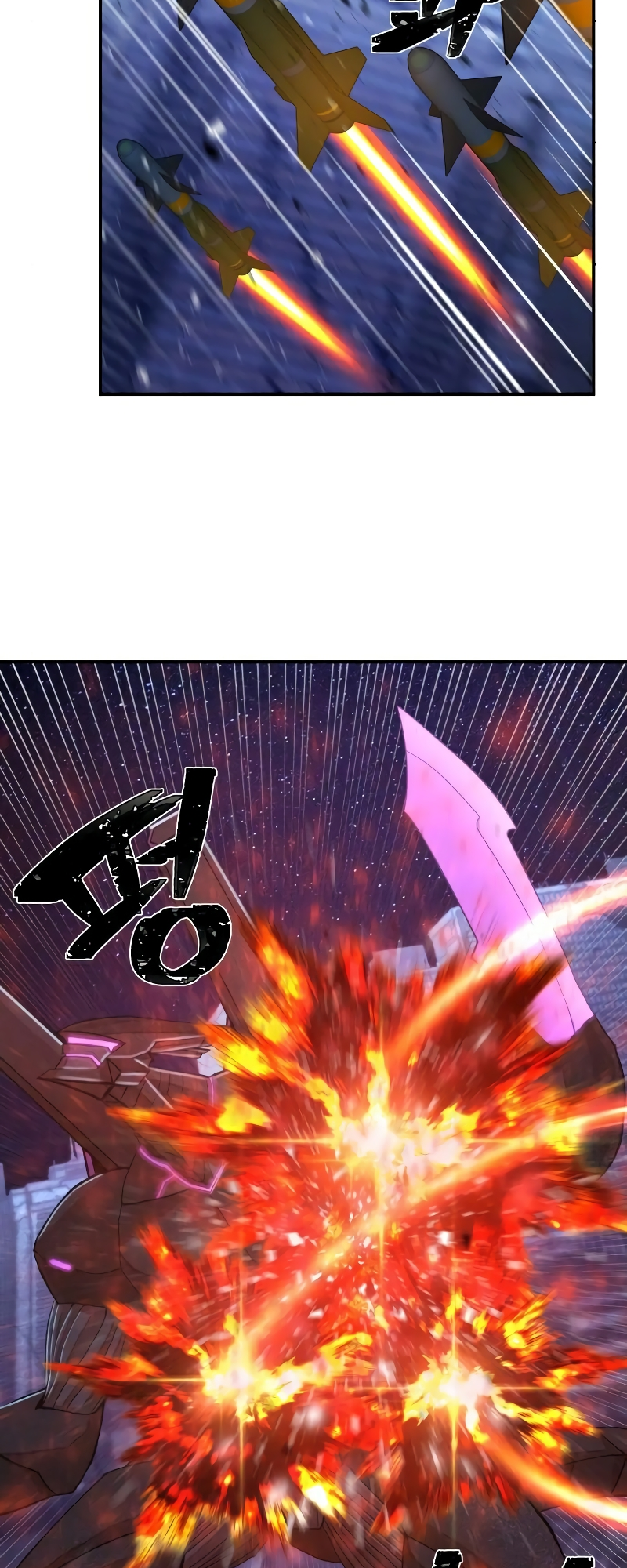 79