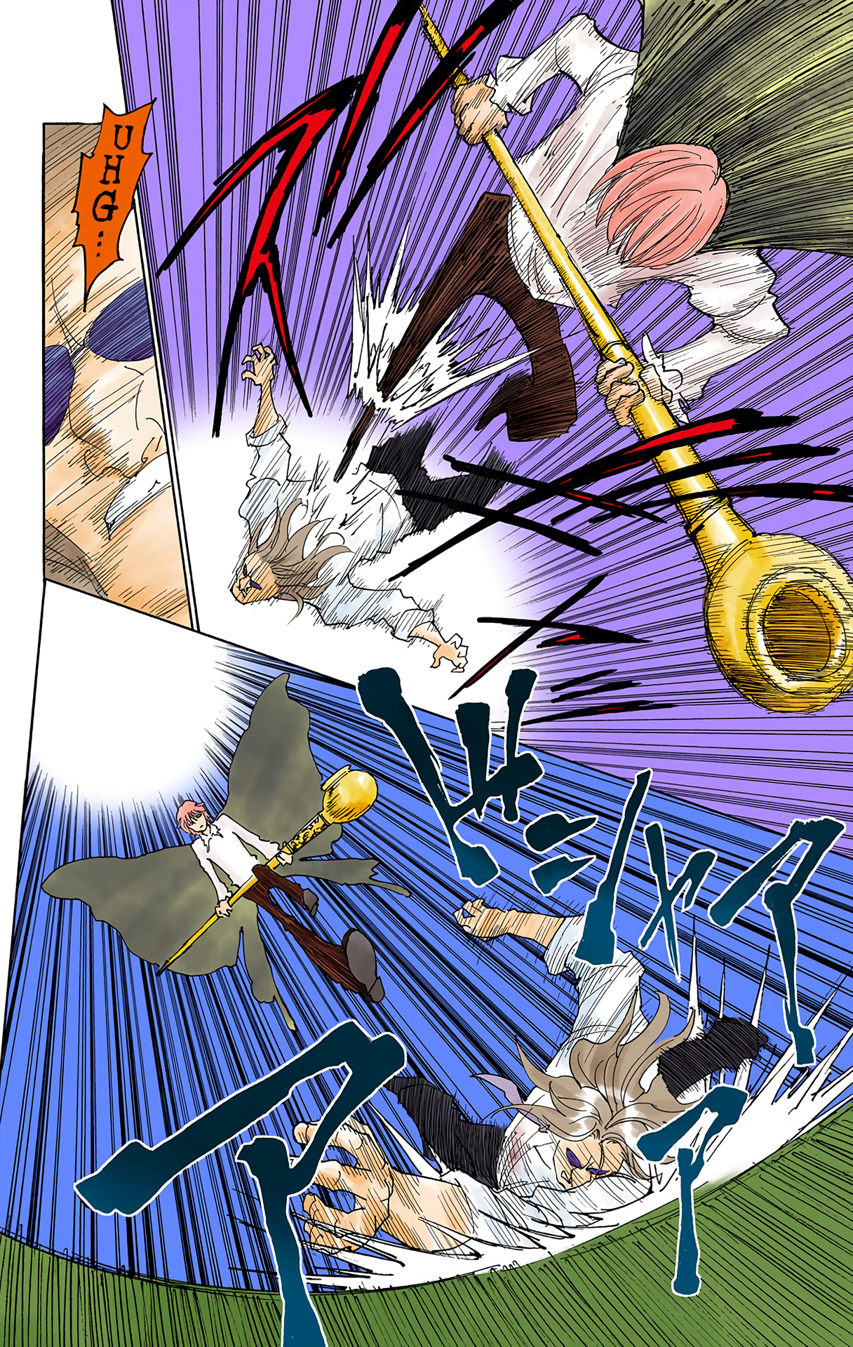 Halaman dari HUNTER x HUNTER (Official Colored) Chapter 284