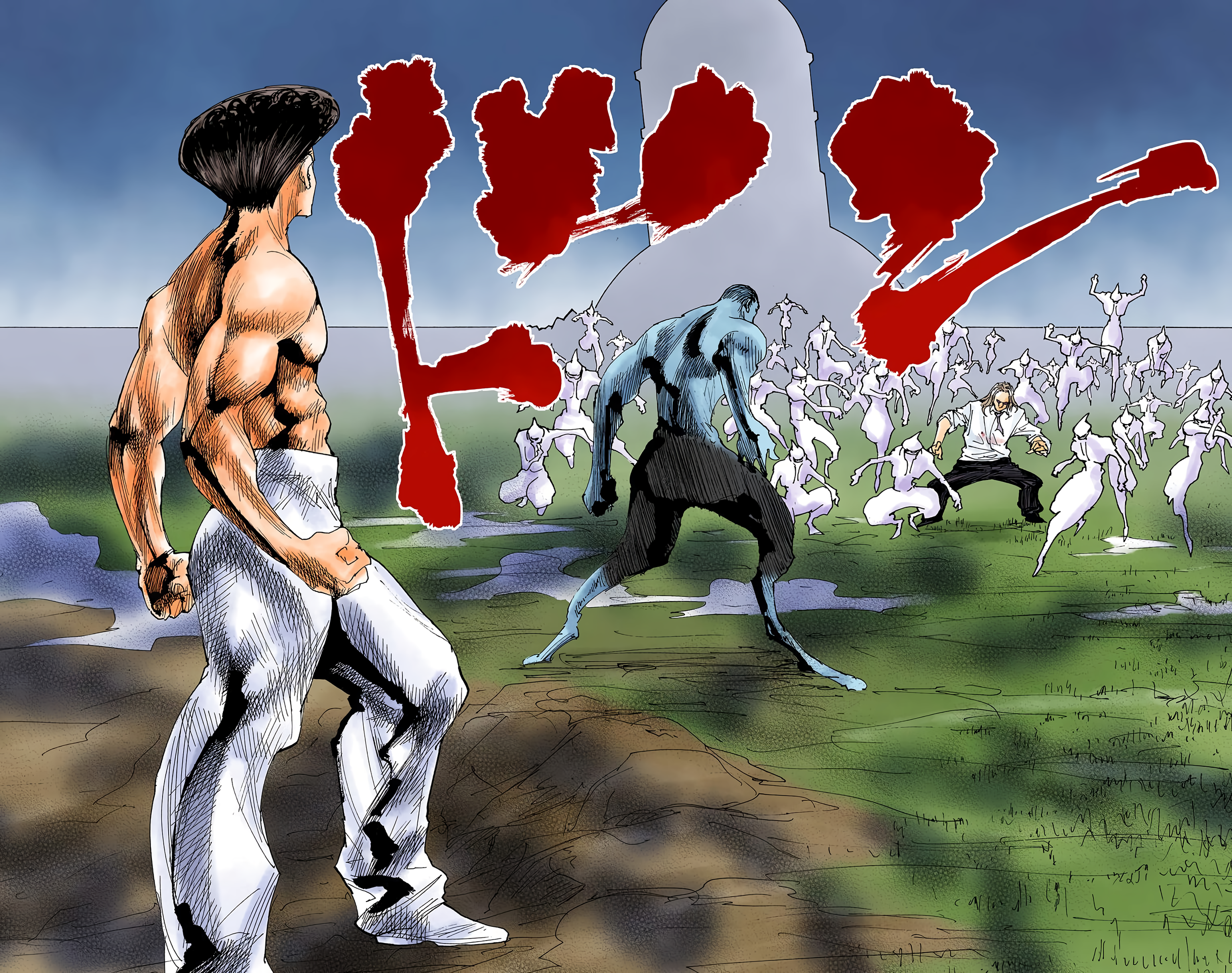 Halaman dari HUNTER x HUNTER (Official Colored) Chapter 284
