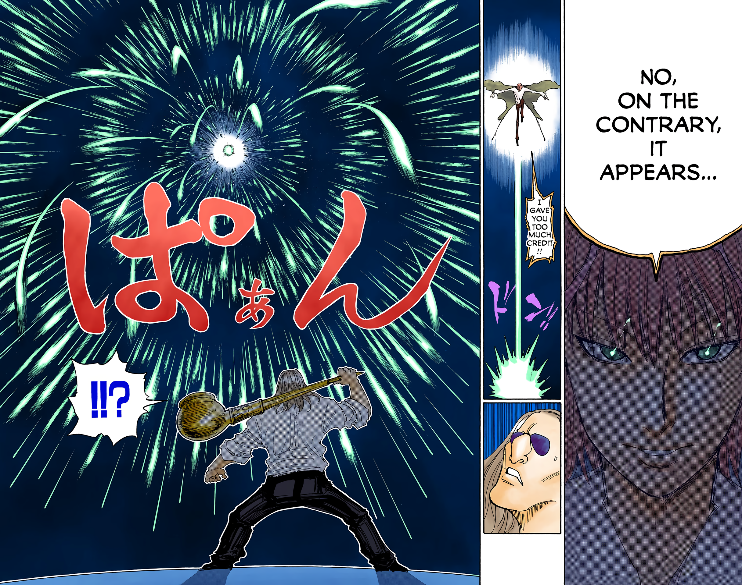 Halaman dari HUNTER x HUNTER (Official Colored) Chapter 284