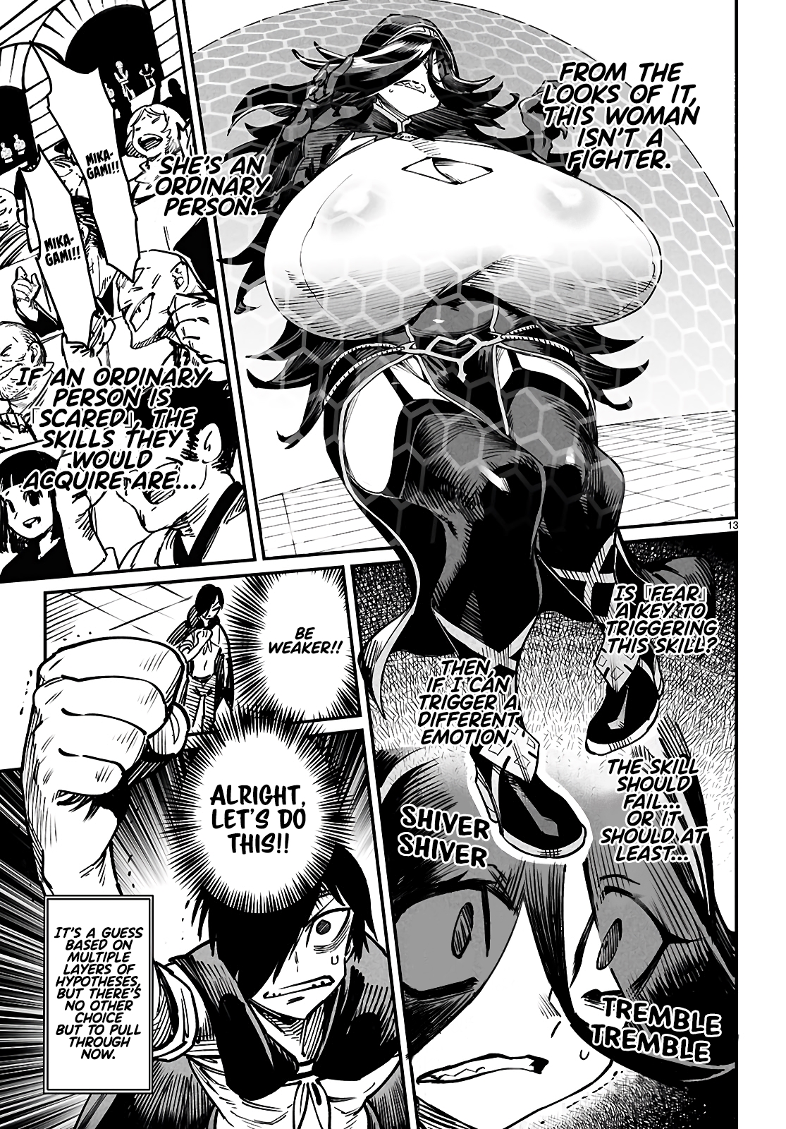 14