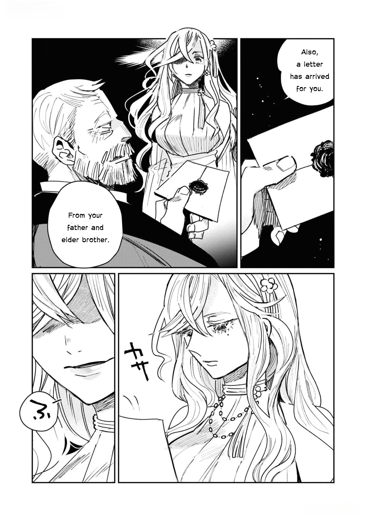 Halaman dari Though I May Be a Villainess, I'll Show You I Can Obtain Happiness! Chapter 3