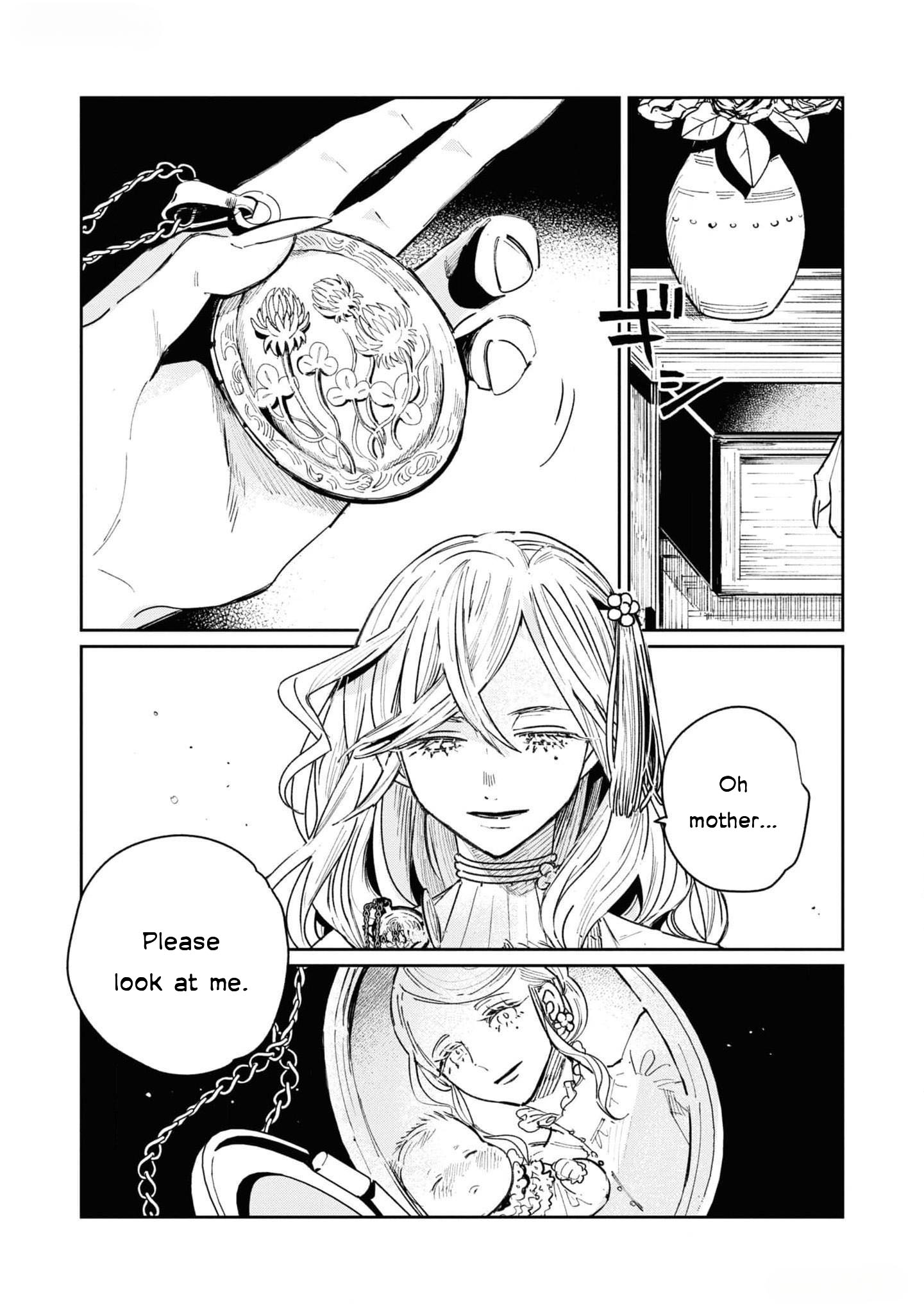 Halaman dari Though I May Be a Villainess, I'll Show You I Can Obtain Happiness! Chapter 3