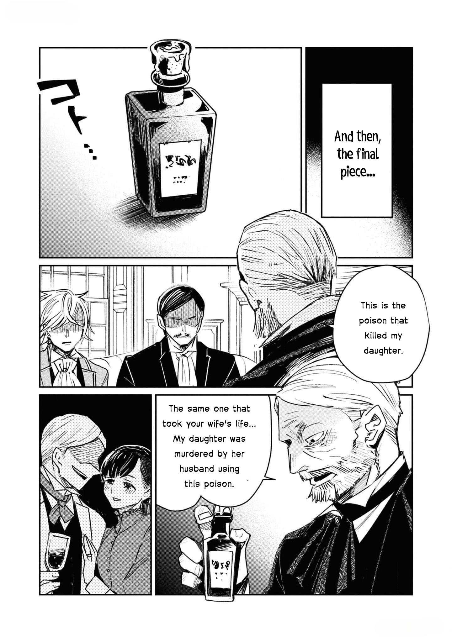 Halaman dari Though I May Be a Villainess, I'll Show You I Can Obtain Happiness! Chapter 3