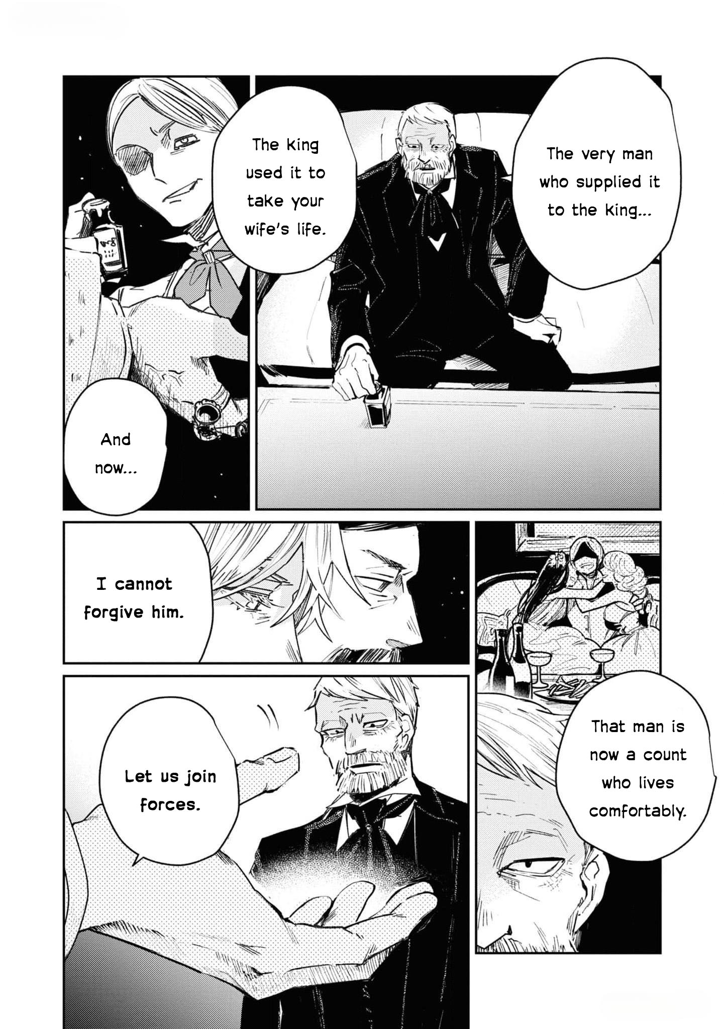 Halaman dari Though I May Be a Villainess, I'll Show You I Can Obtain Happiness! Chapter 3