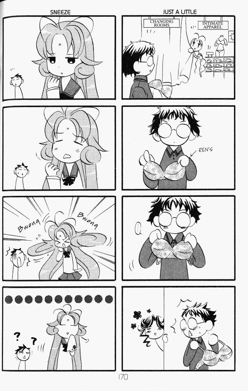 Halaman Manga