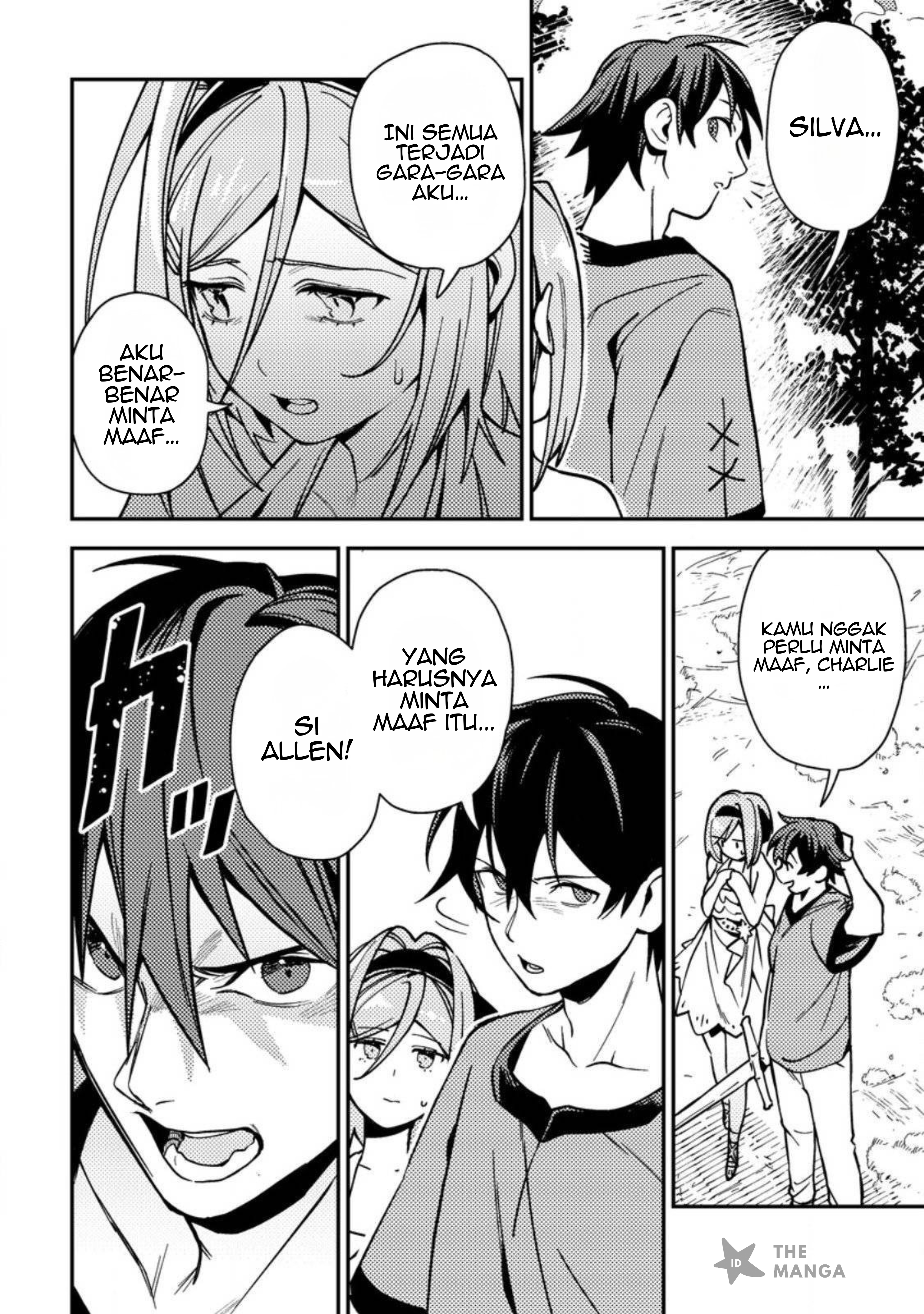 Game Chishiki de Saikyou ni Natta Mob Heishi wa, Shin no Jitsuryoku wo Kakushitai Chapter 9.1 - halaman 3