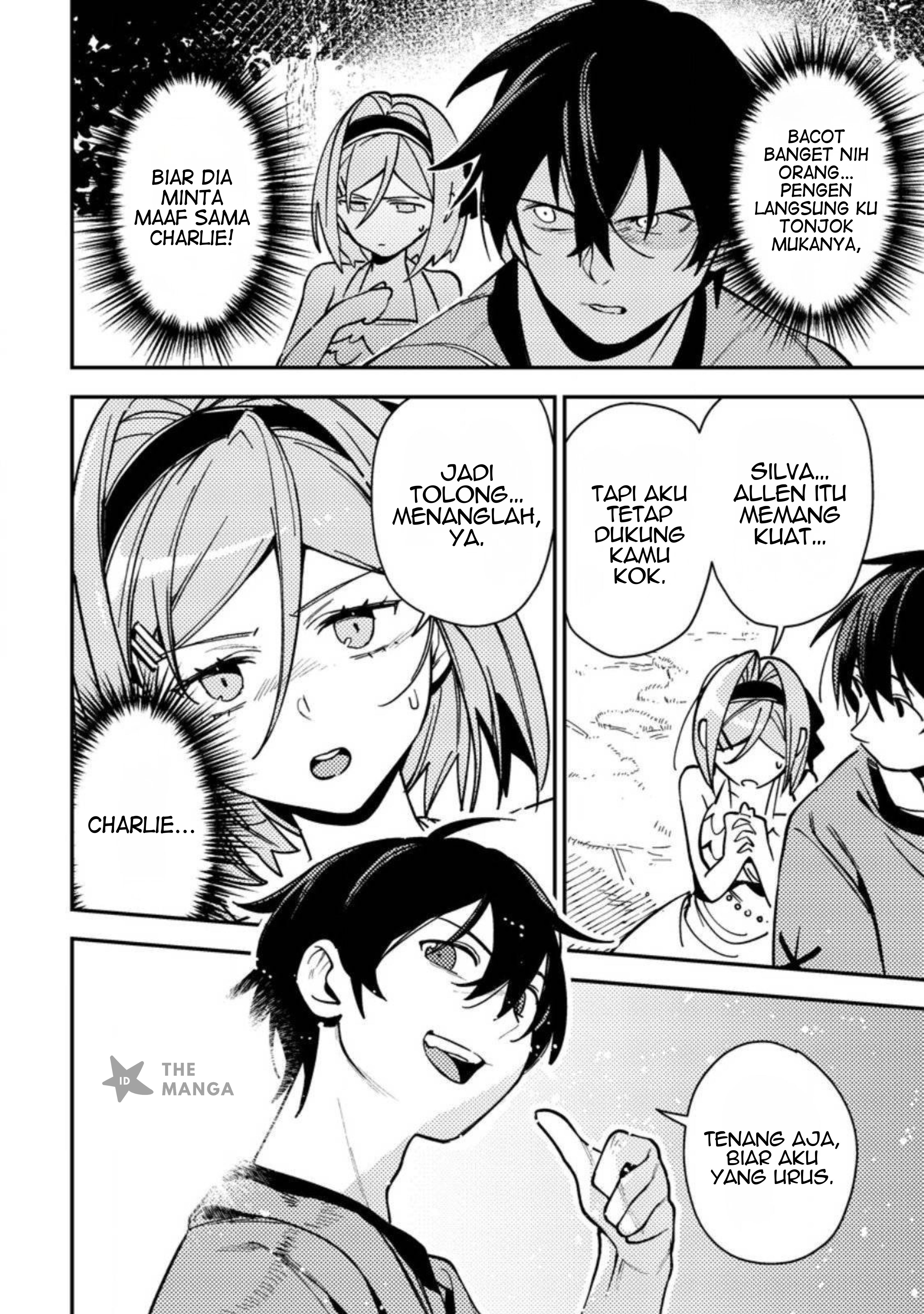 Game Chishiki de Saikyou ni Natta Mob Heishi wa, Shin no Jitsuryoku wo Kakushitai Chapter 9.1 - halaman 5