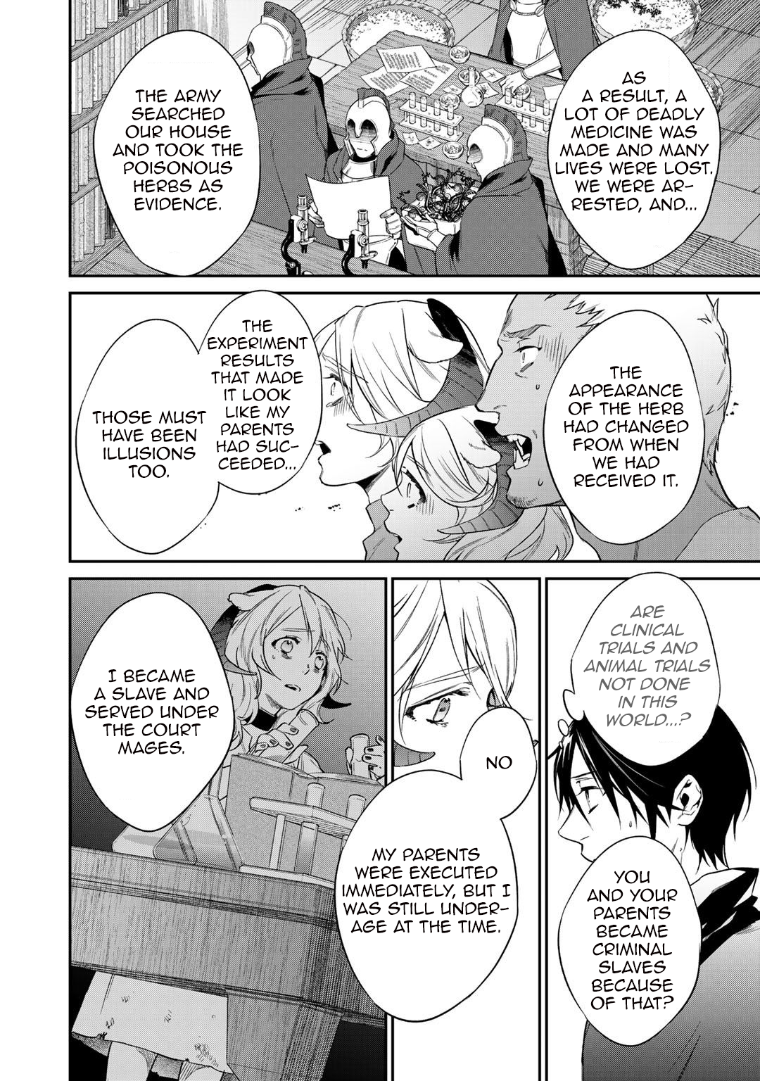 Halaman dari Kekkaishi e no Tensei Chapter 20