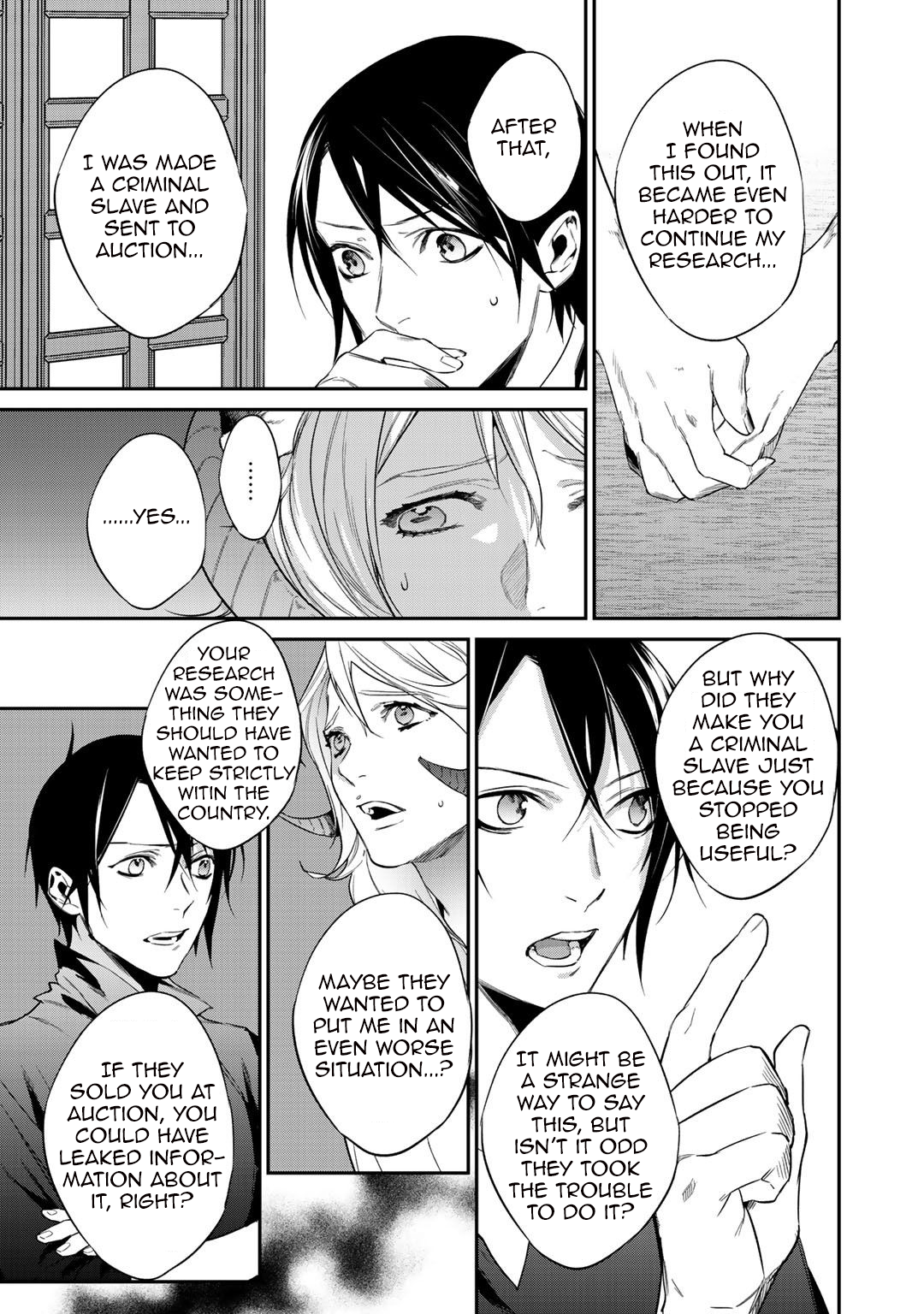 Halaman dari Kekkaishi e no Tensei Chapter 20